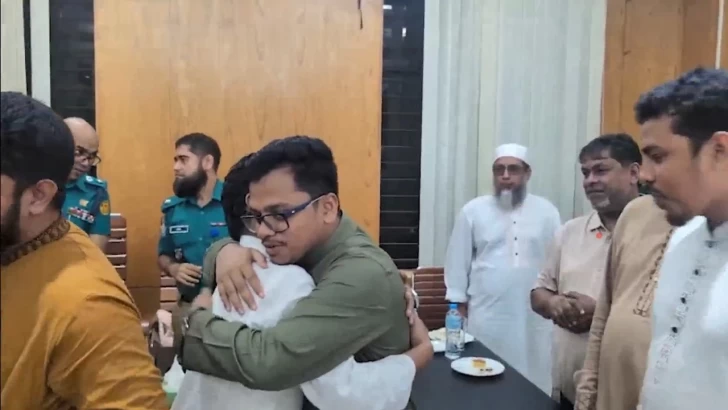 ছবি: সংগৃহীত