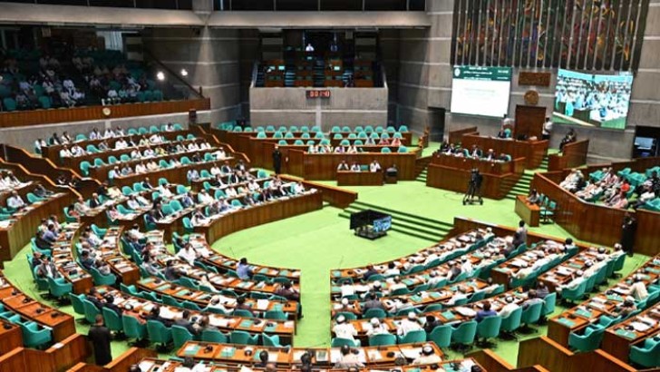 সংগৃহীত