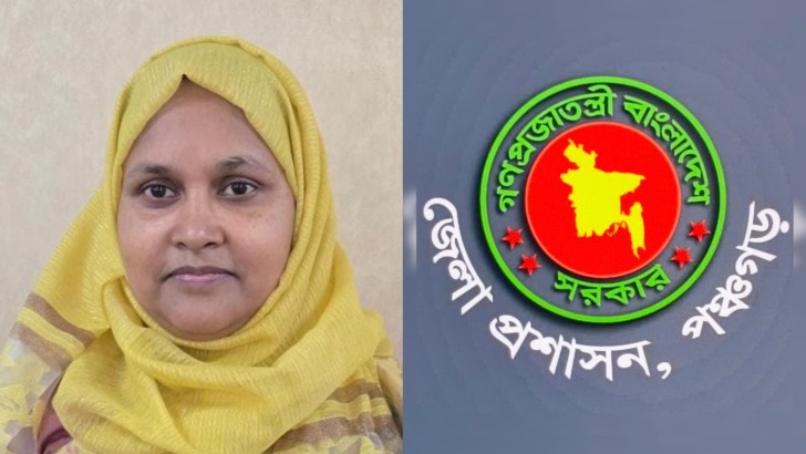 সংগৃহীত