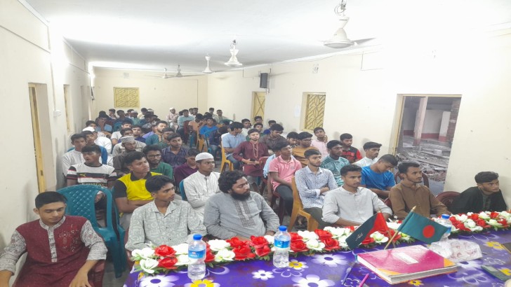 নিউজ এক্সপ্রেস