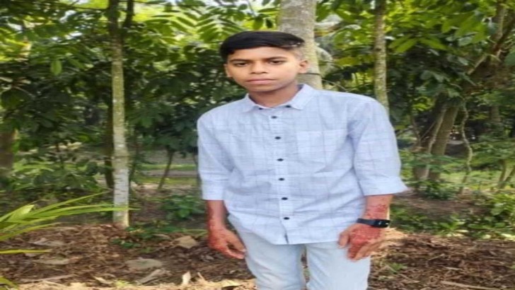নিউজ এক্সপ্রেস