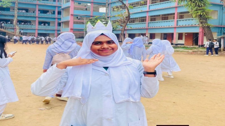 সংগৃহীত