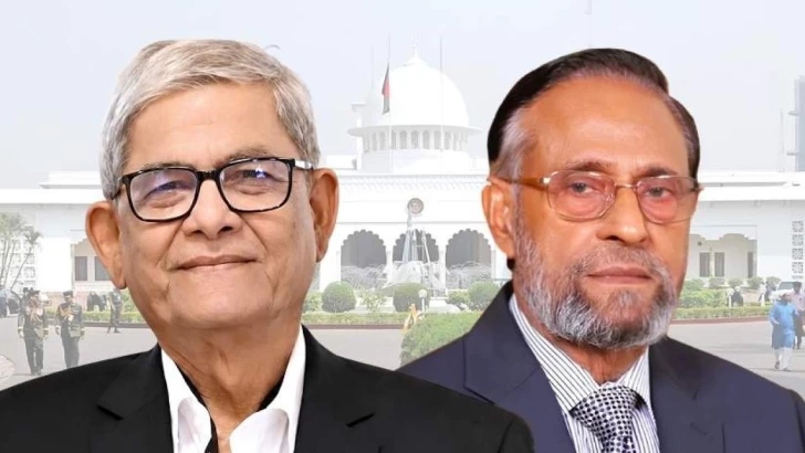 সংগৃহীত