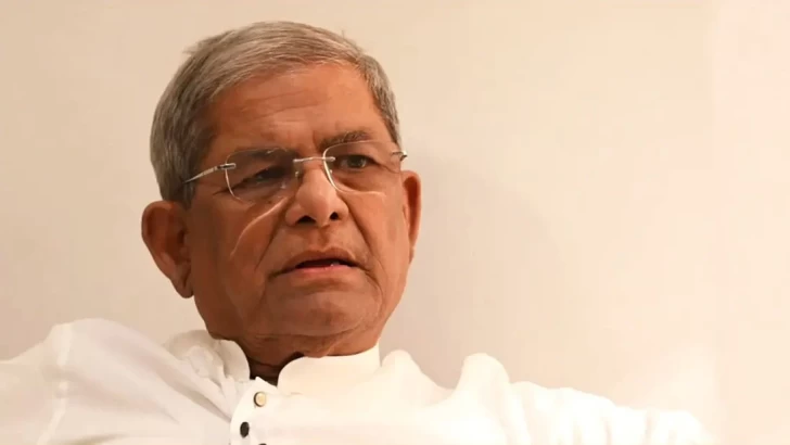 সংগৃহীত