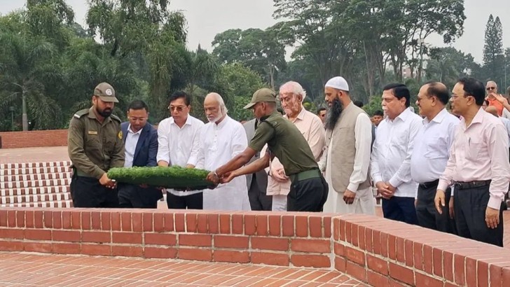 সংগৃহীত