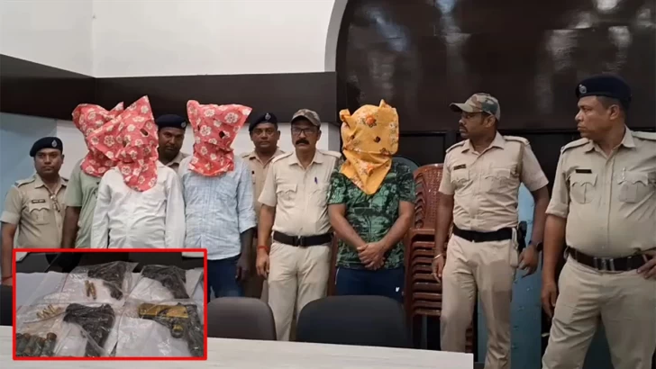 সংগৃহীত