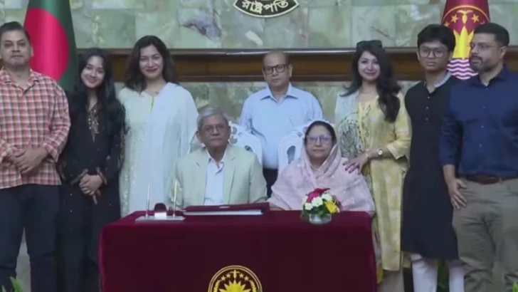 সংগৃহীত