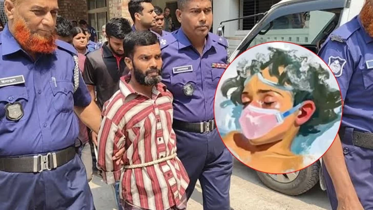 ছবি: সংগৃহীত