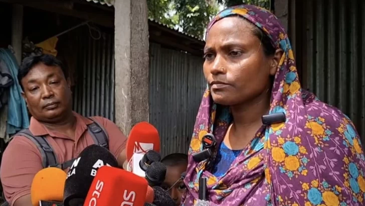 ছবি: সংগৃহীত