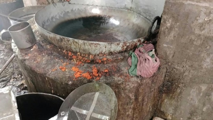 নিউজ এক্সপ্রেস