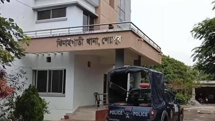 নিউজ এক্সপ্রেস