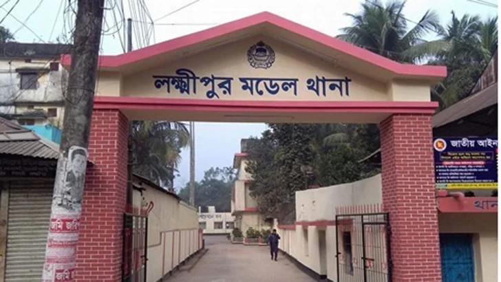 সংগৃহীত