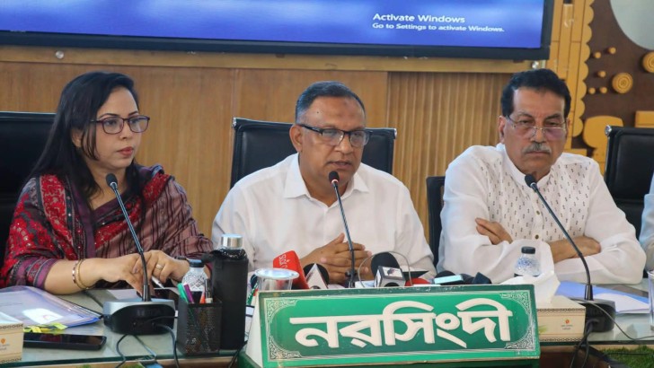 নিউজ এক্সপ্রেস