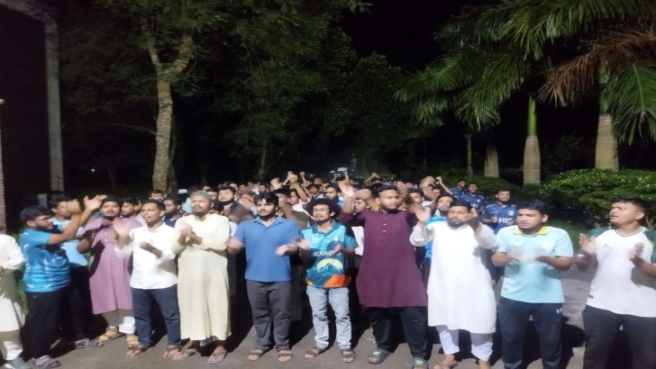সংগৃহীত