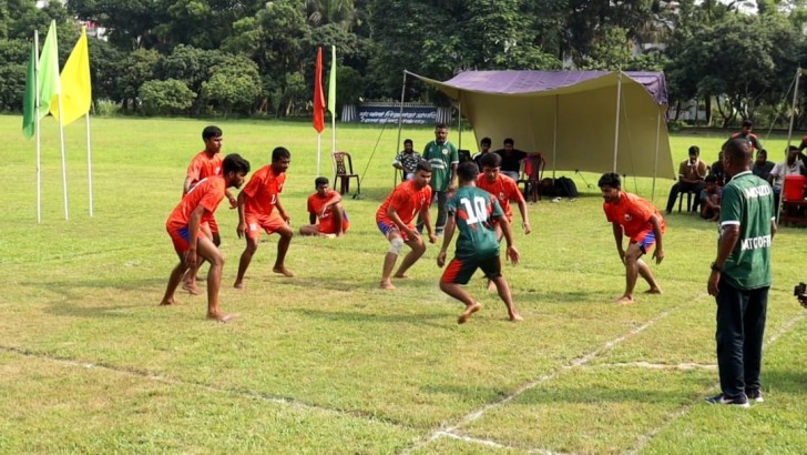 নিউজ এক্সপ্রেস