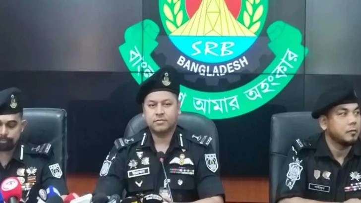 সংগৃহীত