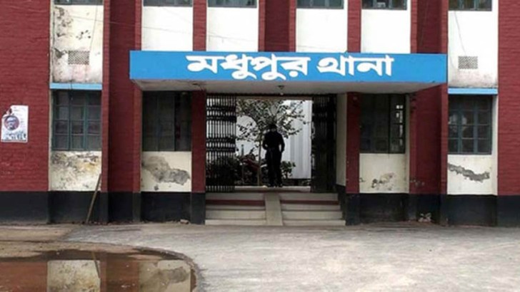 সংগৃহীত