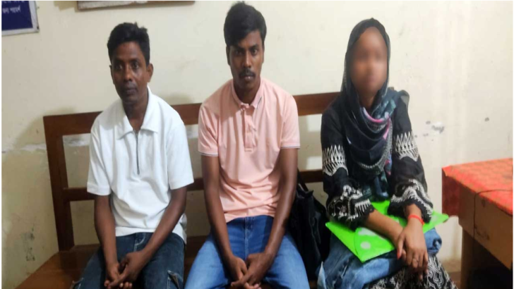 ছবি: সংগৃহীত