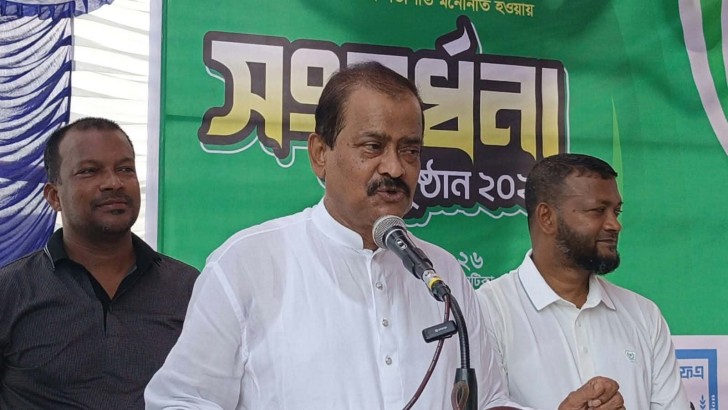নিউজ এক্সপ্রেস
