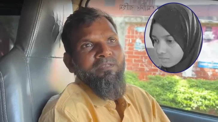 সংগৃহীত