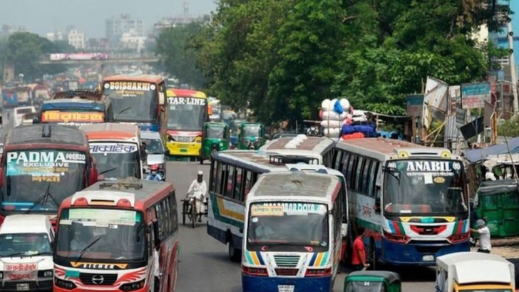 সংগৃহীত
