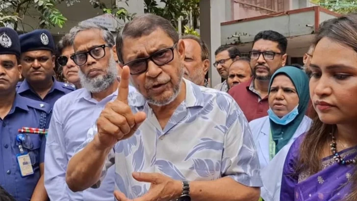 সংগৃহীত