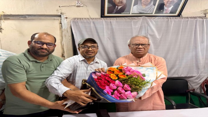 নিউজ এক্সপ্রেস