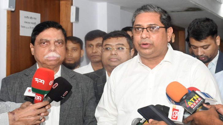 সংগৃহীত