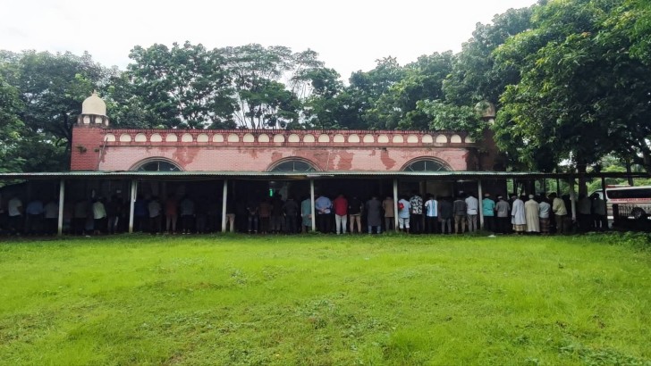 নিউজ এক্সপ্রেস