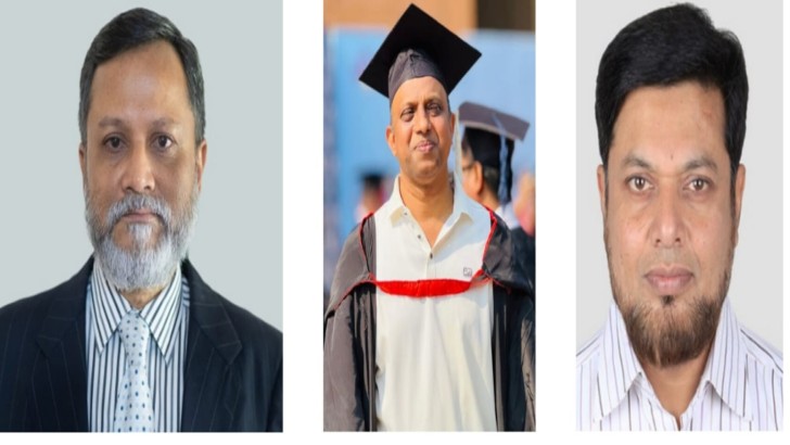 নিউজ এক্সপ্রেস