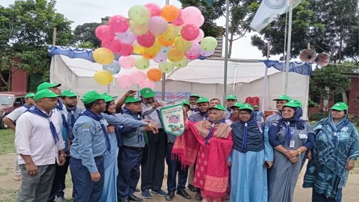 নিউজ এক্সপ্রেস