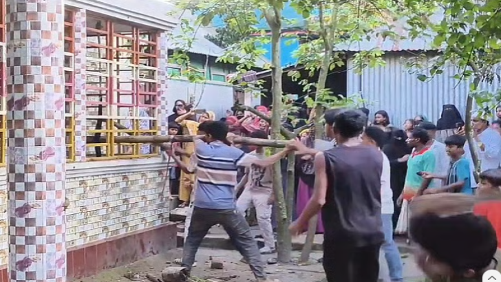 ছবি: সংগৃহীত