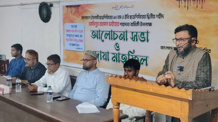 নিউজ এক্সপ্রেস