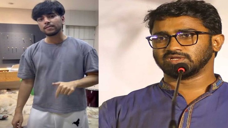 সংগৃহীত
