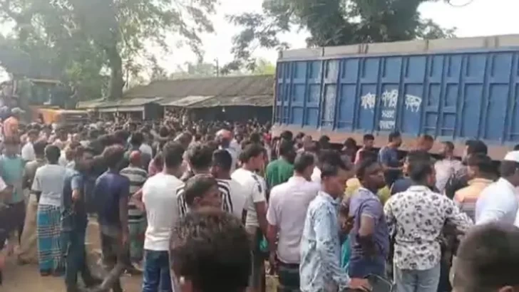 ছবি: সংগৃহীত