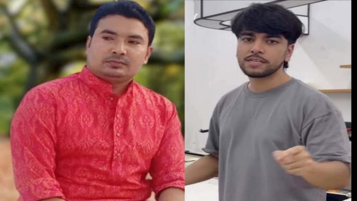 ছবি: সংগৃহীত