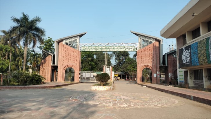 নিউজ এক্সপ্রেস