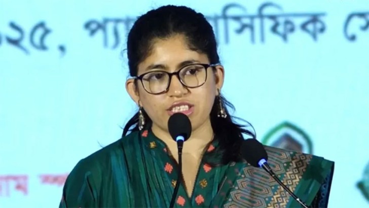 সংগৃহীত