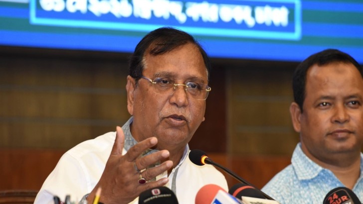 সংগৃহীত