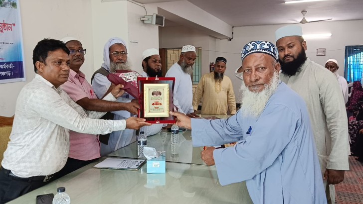 ছবি: নিউজ এক্সপ্রেস