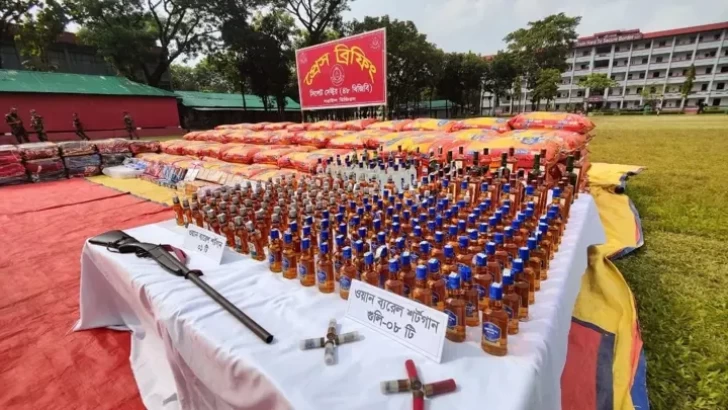 ছবি: সংগৃহীত
