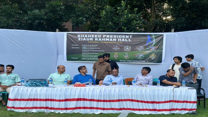 ছবি: নিউজ এক্সপ্রেস