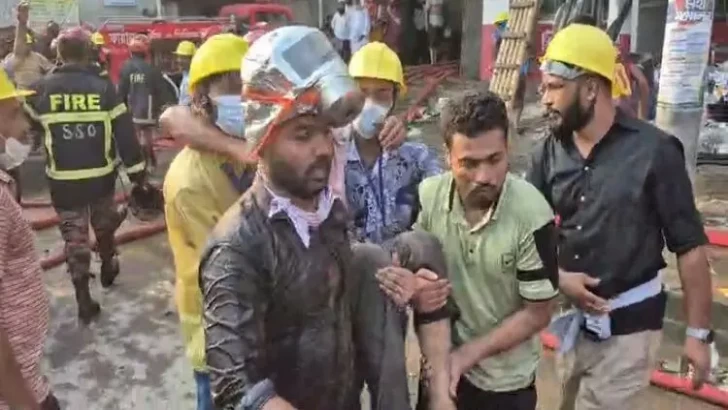 সংগৃহীত