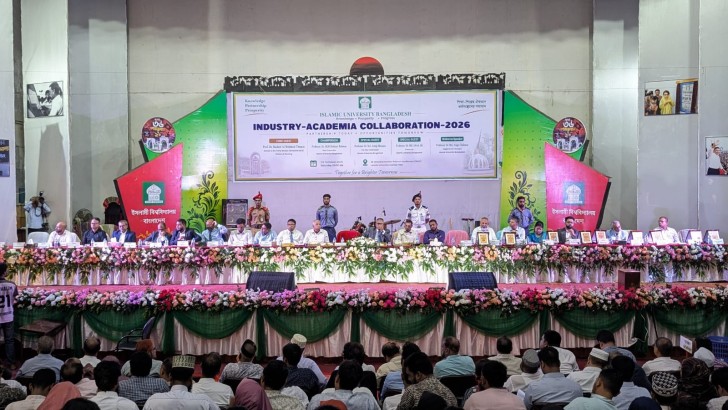 ছবি: নিউজ এক্সপ্রেস
