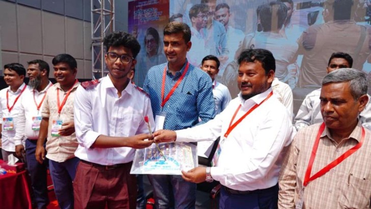 ছবি: নিউজ এক্সপ্রেস
