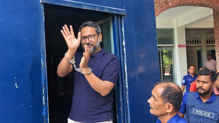 সংগৃহীত