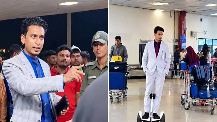 সংগৃহীত