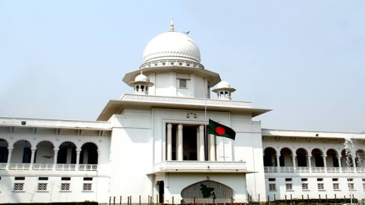 সংগৃহীত