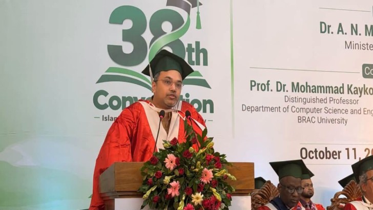 সংগৃহীত