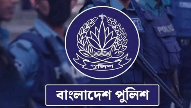 সংগৃহীত